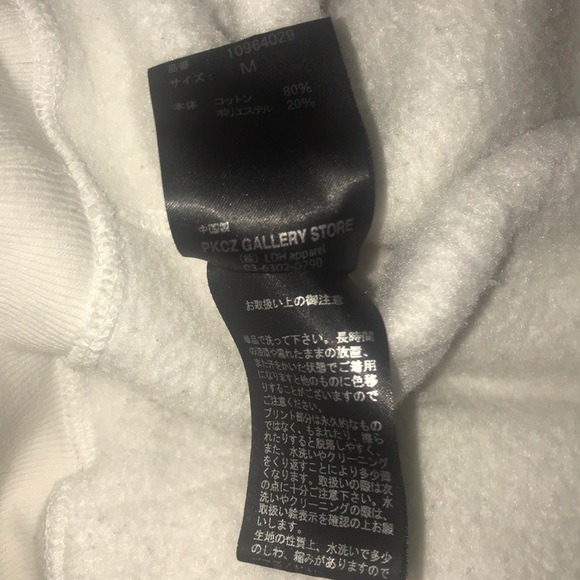 JAPANESE BRAND PKCZ SZ MEDIUM WHITE HOODIE - Picture 7 of 8